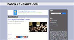 Desktop Screenshot of eason.kamander.com
